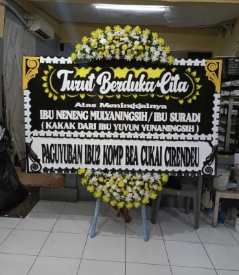 Papan Bunga di Gereja Katedral Mataram